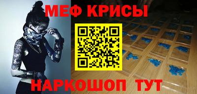 шишки Ирбит