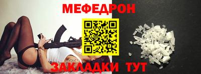скорость mdpv Изобильный