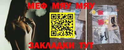 скорость mdpv Изобильный