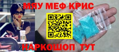 скорость mdpv Изобильный
