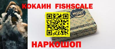 скорость mdpv Изобильный