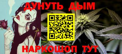 скорость mdpv Изобильный