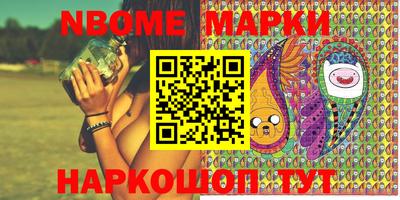 прущий лед Ипатово