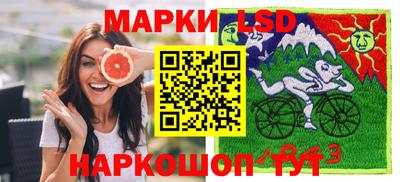 скорость mdpv Изобильный