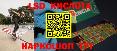 скорость mdpv Изобильный
