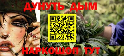 шишки Ирбит