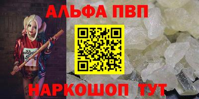 скорость mdpv Изобильный