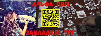 скорость mdpv Изобильный