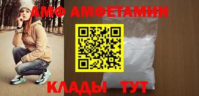 шишки Ирбит