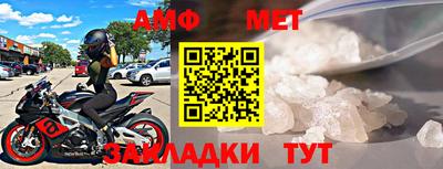 скорость mdpv Изобильный