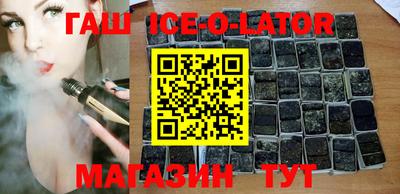 скорость mdpv Изобильный