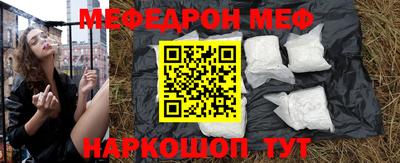 скорость mdpv Изобильный