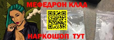 скорость mdpv Изобильный