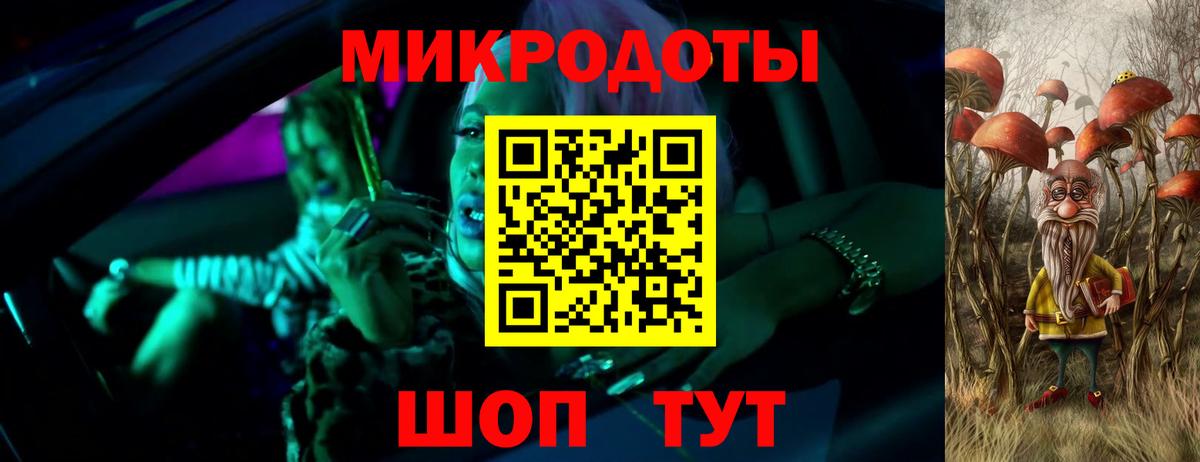 Курчатов  купить   Вход с VPN  Псилоцибиновые грибы Cubensis 